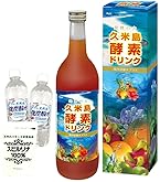 植物発酵食品 マクロビ酵素 天陽 EIGHT Amazon | マクロビ酵素 天陽 EIGHT 86種の植物発酵食品 8年間の長期